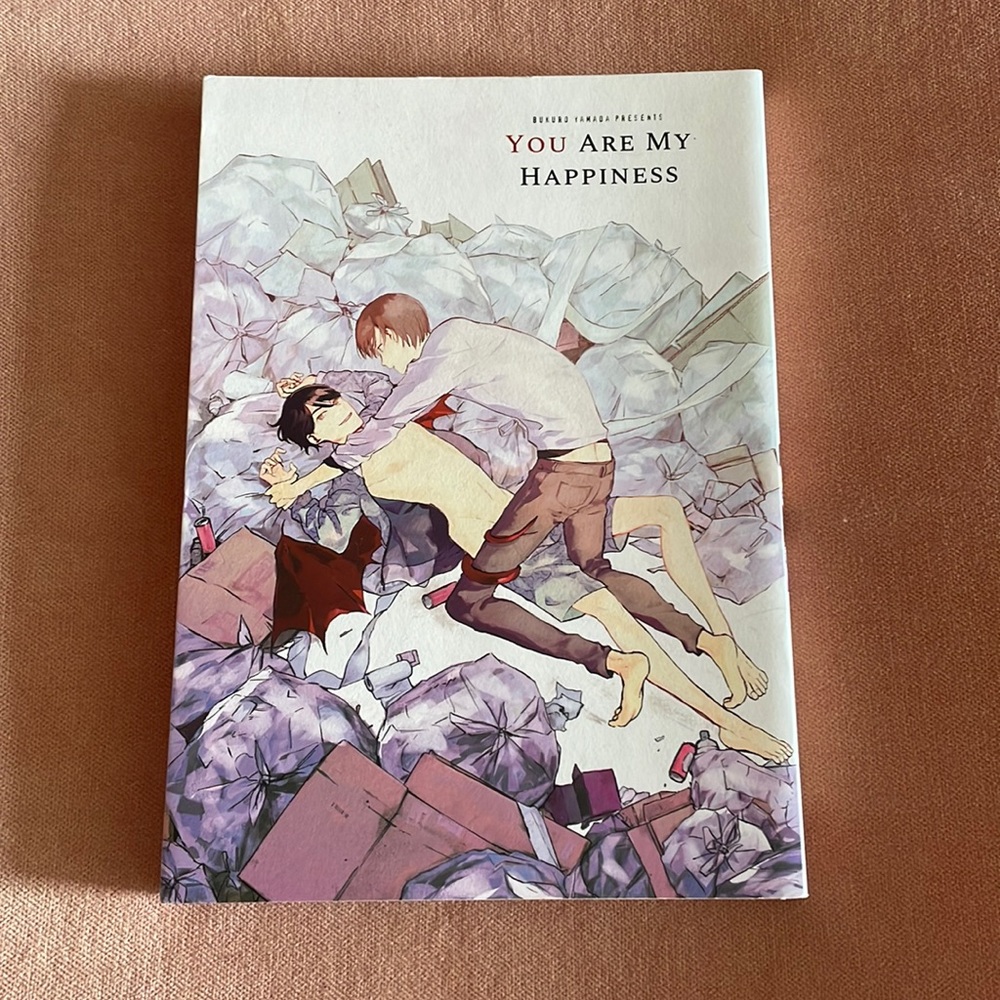 You are my Hapiness [Bukuro Yamada]
